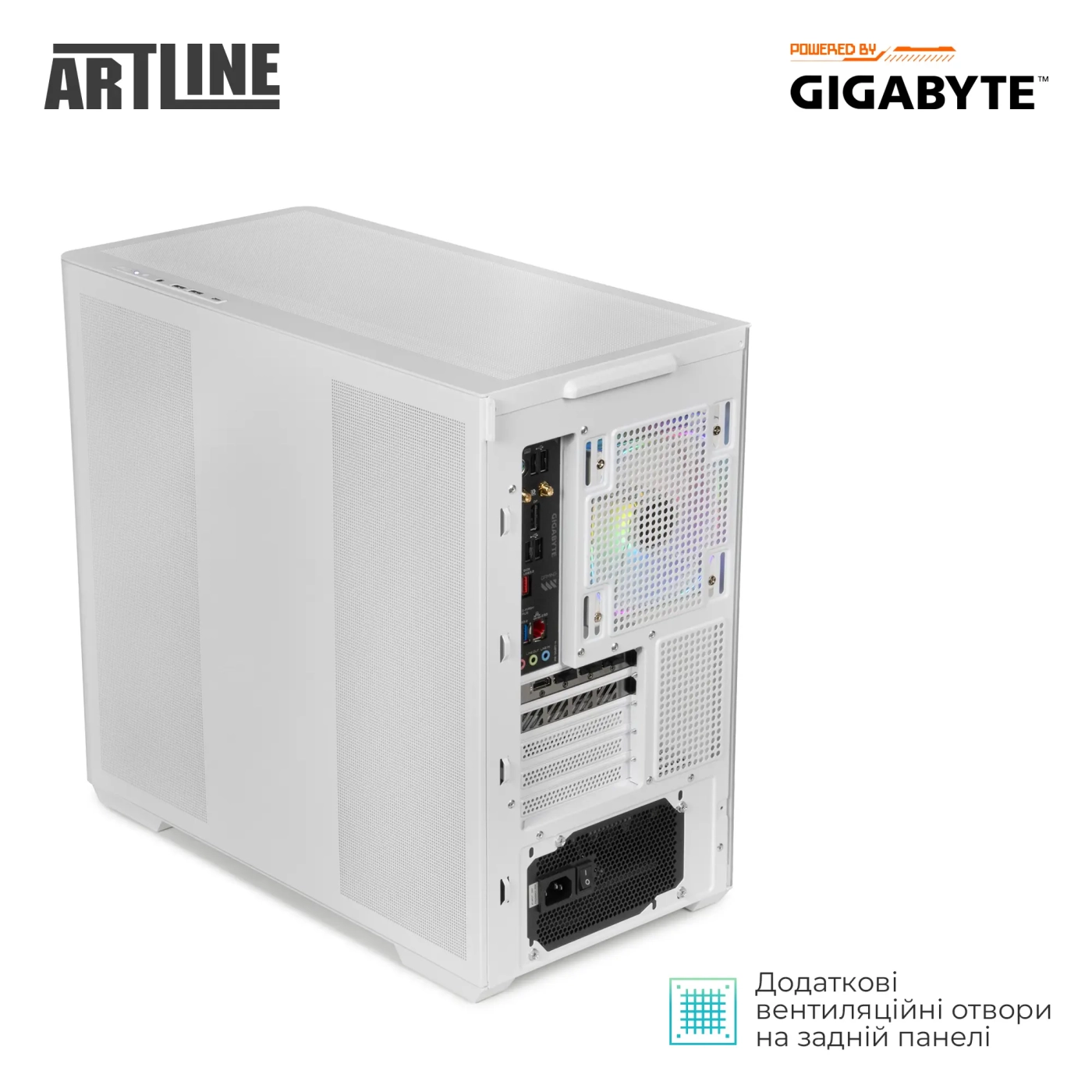 Купить Компьютер ARTLINE Gaming TANKWHITE Windows 11 Home (TANKWHITEv90Win) - фото 7