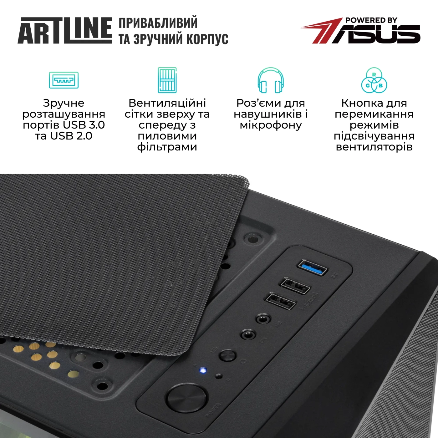 Купить Компьютер ARTLINE Gaming X69 (X69v34) - фото 7