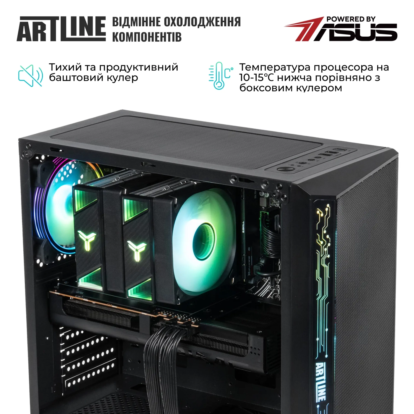 Купить Компьютер ARTLINE Gaming X69 (X69v34) - фото 8