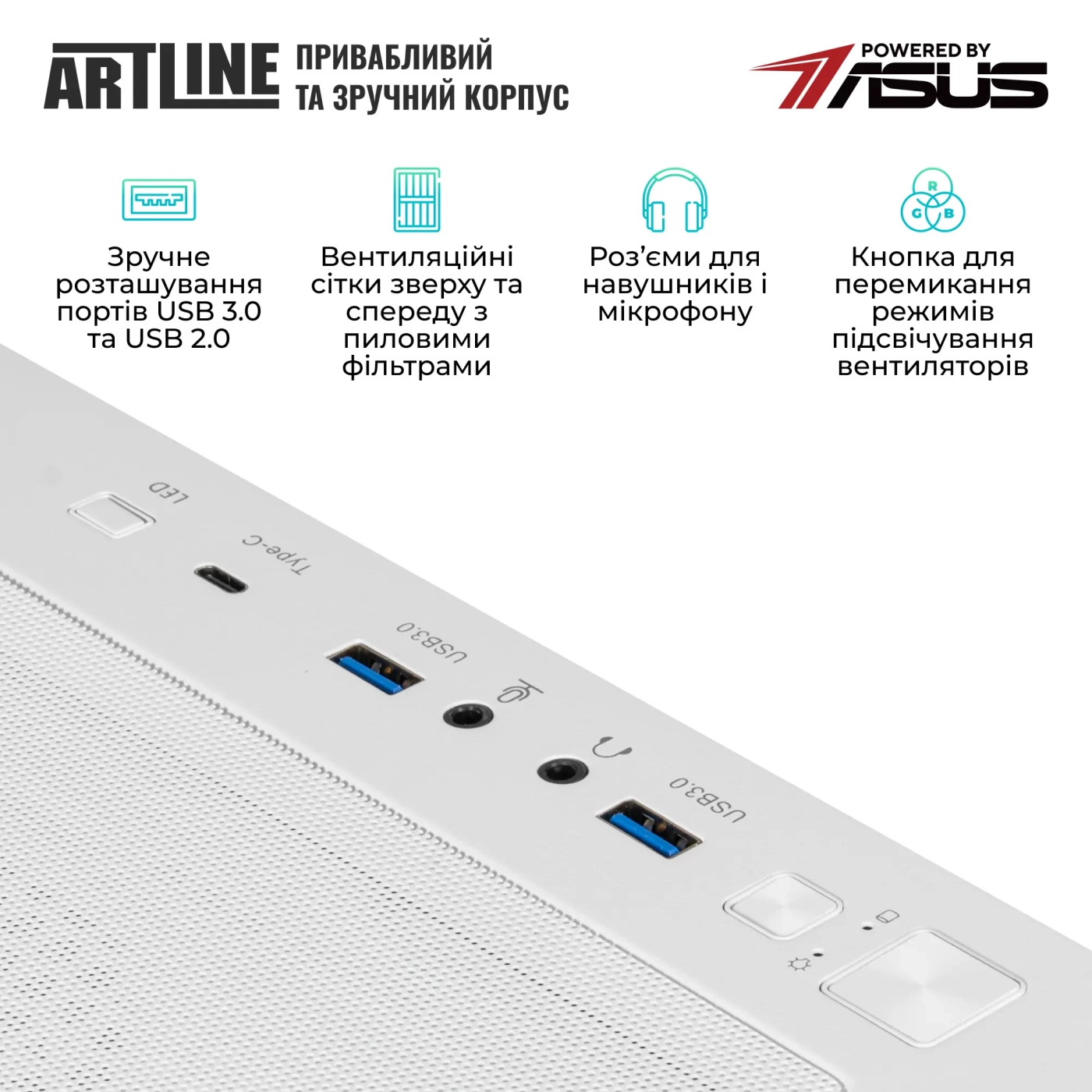Купити Комп'ютер ARTLINE Overlord X83WHITE Windows 11 Home (X83WHITEv46Win) - фото 6