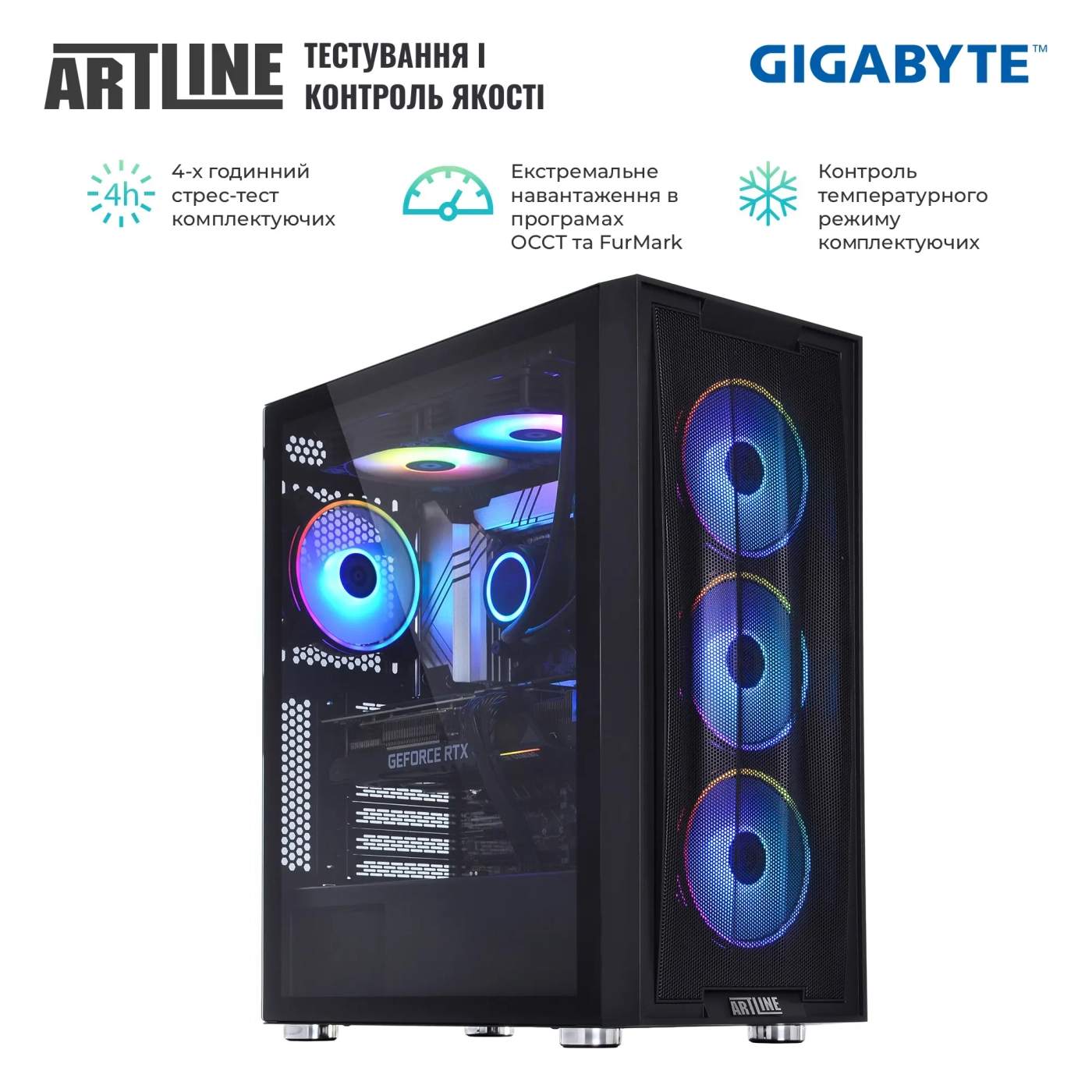 Купити Комп'ютер ARTLINE Gaming X87 Windows 11 Home (X87v44Win) - фото 7