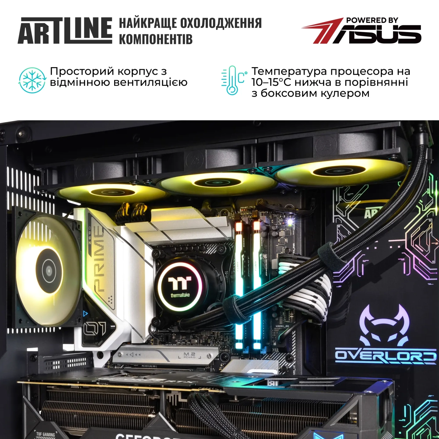 Купить Компьютер ARTLINE Overlord X93 Windows 11 Pro (X93v91Win) - фото 6