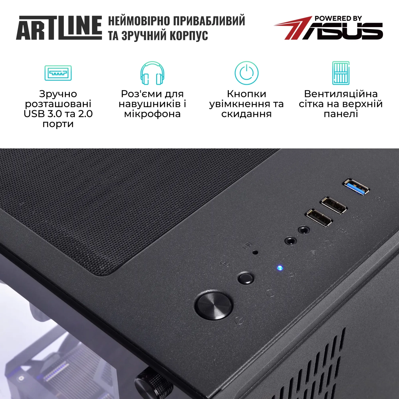 Купить Компьютер ARTLINE Overlord X93 Windows 11 Pro (X93v91Win) - фото 7