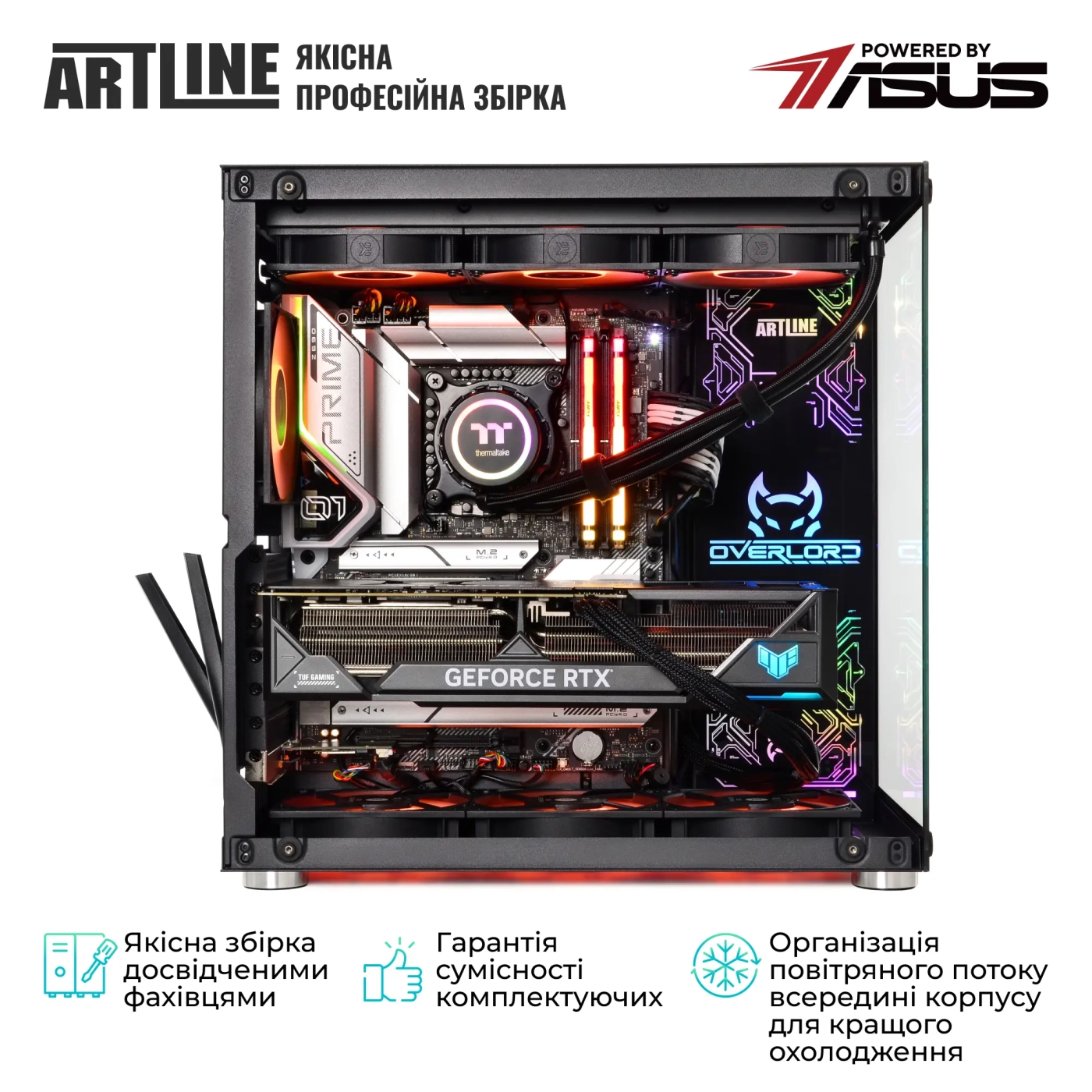 Купить Компьютер ARTLINE Overlord X93 Windows 11 Pro (X93v91Win) - фото 9