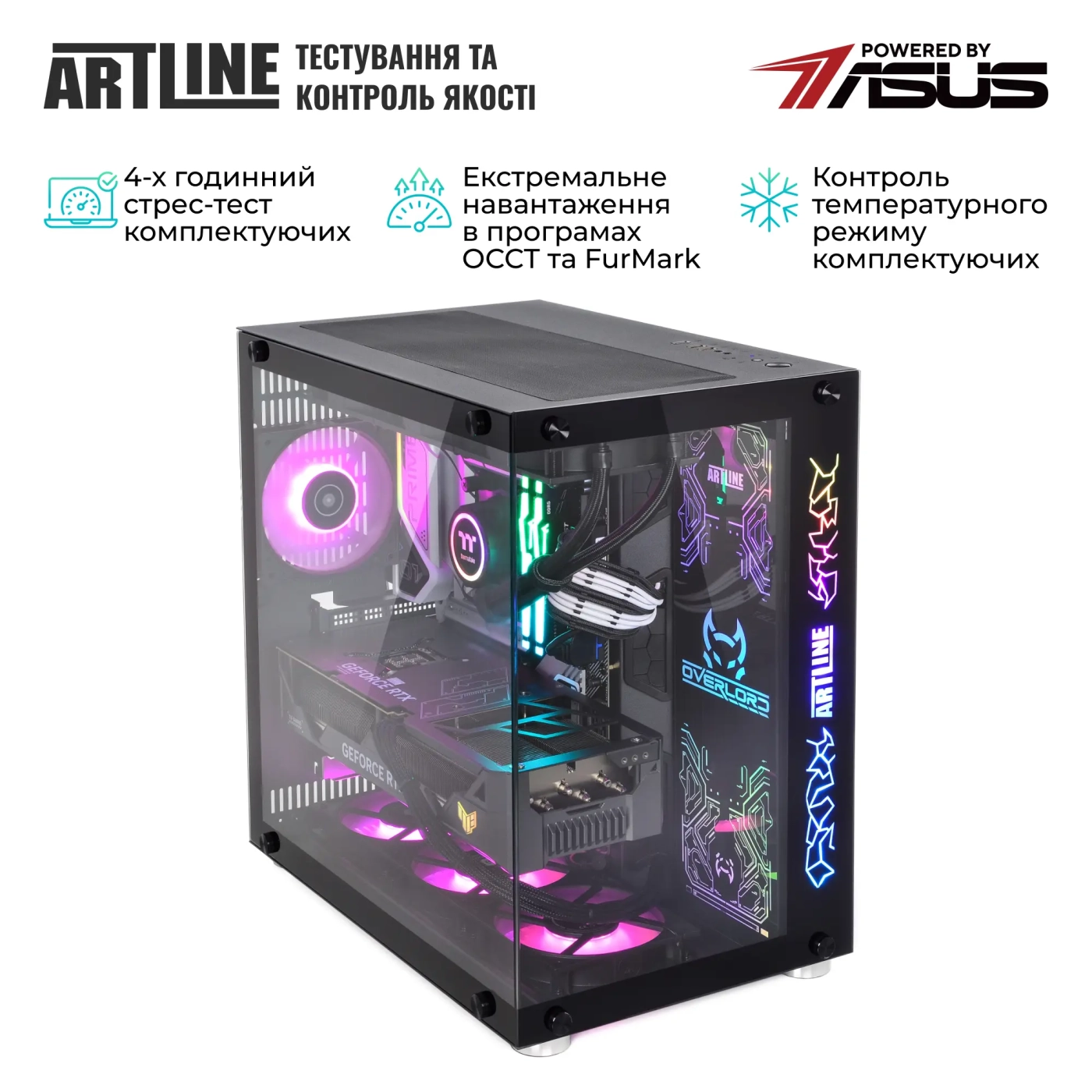 Купить Компьютер ARTLINE Overlord X93 Windows 11 Pro (X93v91Win) - фото 10