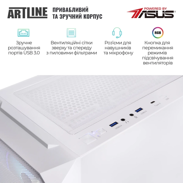 Купить Компьютер ARTLINE Overlord X93WHITE Windows 11 Pro (X93WHITEv83Win) - фото 6