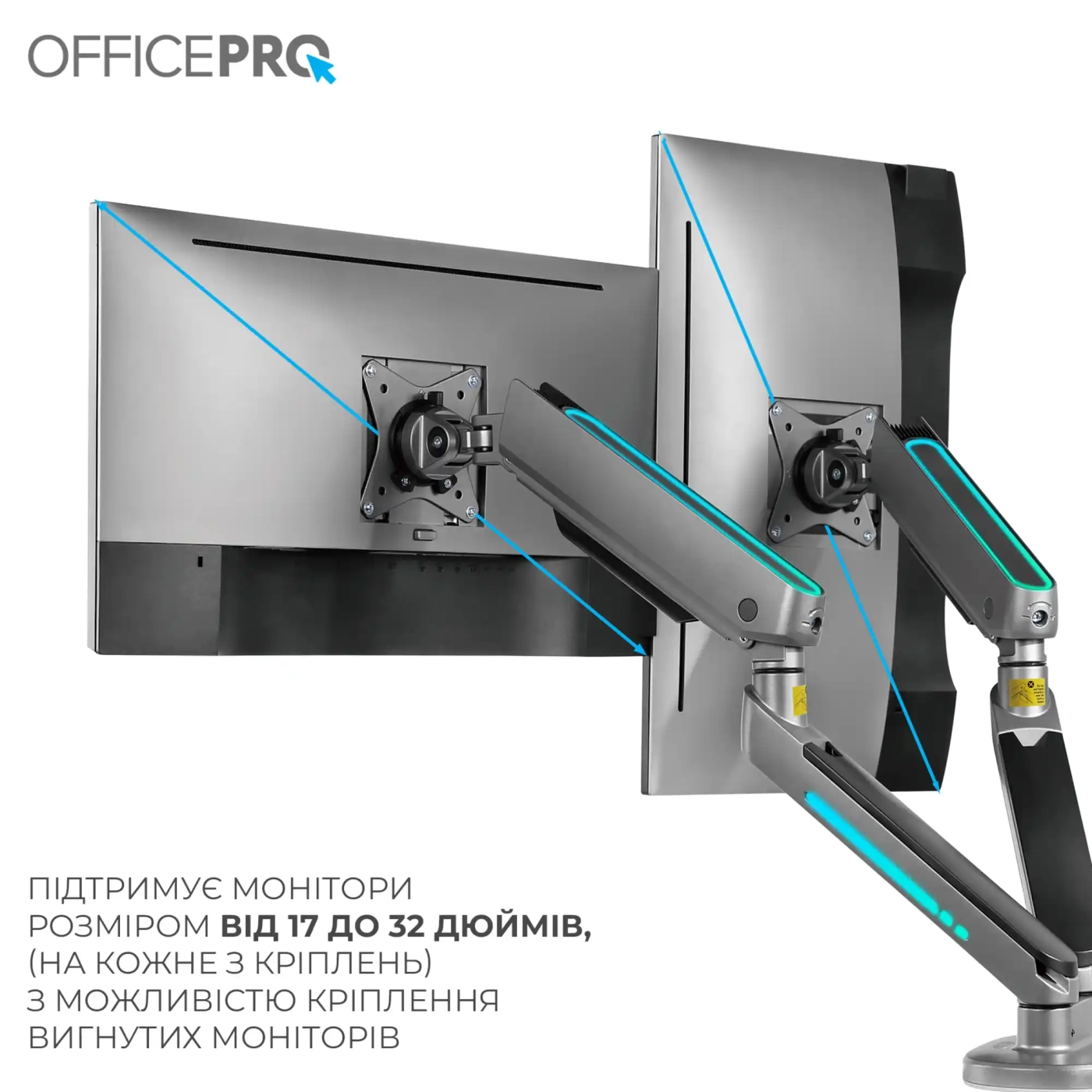 Купить Крепление для монитора OfficePro MA902G plus RGB 17-32" Gray - фото 5