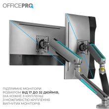 Купить Крепление для монитора OfficePro MA902G plus RGB 17-32" Gray - фото 5