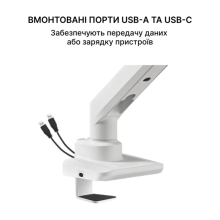 Купити Кріплення для монітора OfficePro MA801W 17-49" White - фото 8
