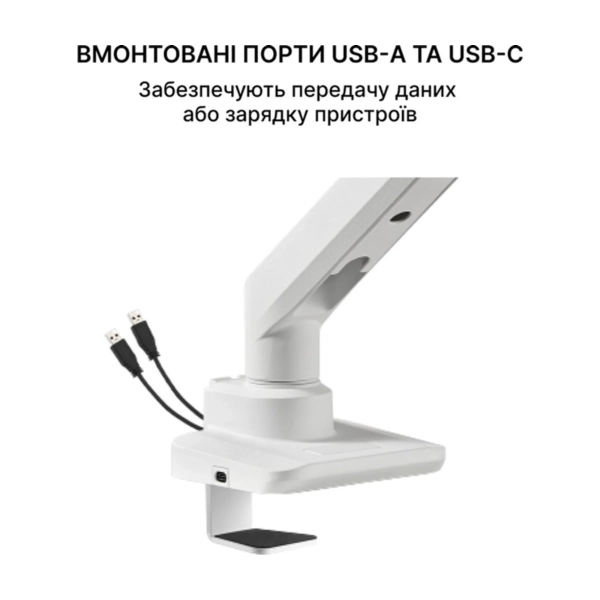 Купити Кріплення для монітора OfficePro MA801W 17-49" White - фото 8