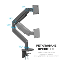 Купити Кріплення для монітора OfficePro MA712B 17-49" Black - фото 6