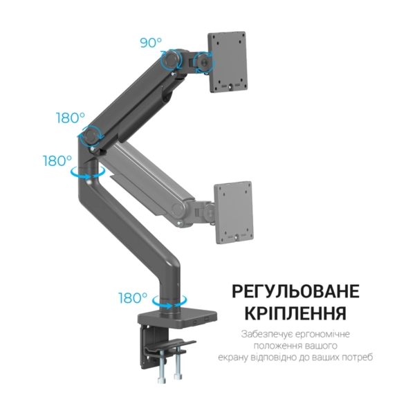 Купити Кріплення для монітора OfficePro MA712B 17-49" Black - фото 6