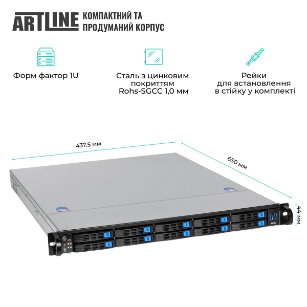 Купить Сервер ARTLINE Business R24 (R24v13) - фото 2