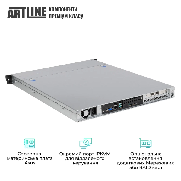 Купить Сервер ARTLINE Business R24 (R24v13) - фото 3