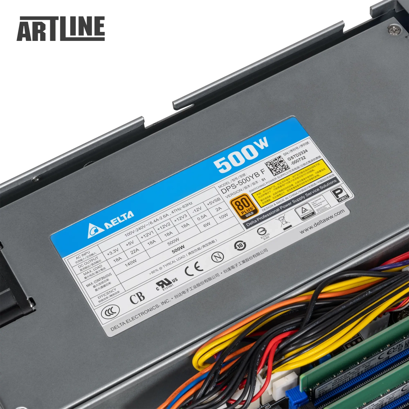 Купить Сервер ARTLINE Business R24 (R24v13) - фото 18