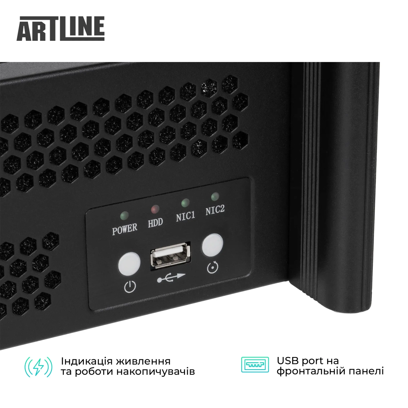 Купити Сервер ARTLINE Business R16 (R16v13) - фото 5