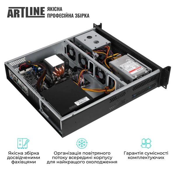 Купити Сервер ARTLINE Business R16 (R16v20) - фото 7
