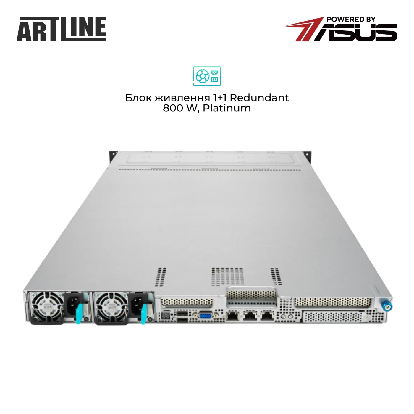 Купити Сервер ARTLINE Business R83 (R83v19) - фото 3