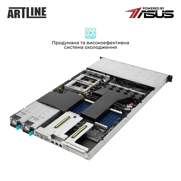Купити Сервер ARTLINE Business R83 (R83v19) - фото 5