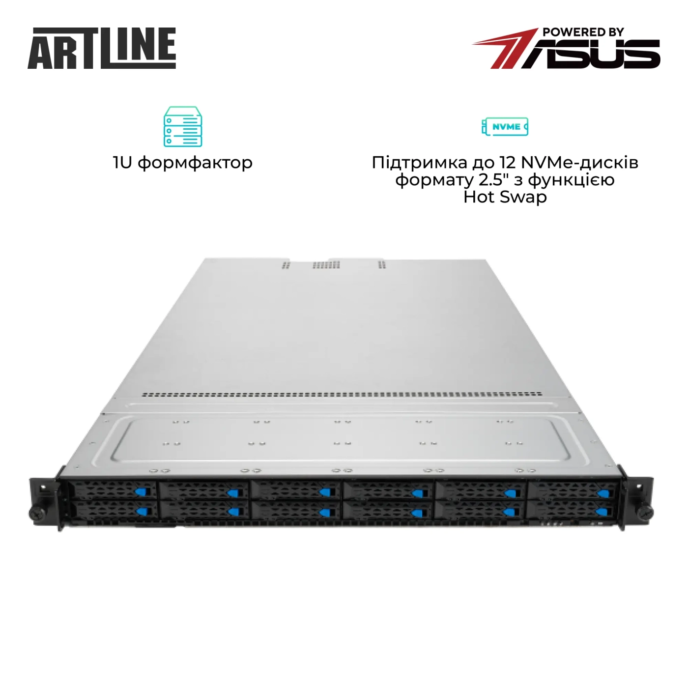 Купити Сервер ARTLINE Business R83 (R83v21) - фото 2