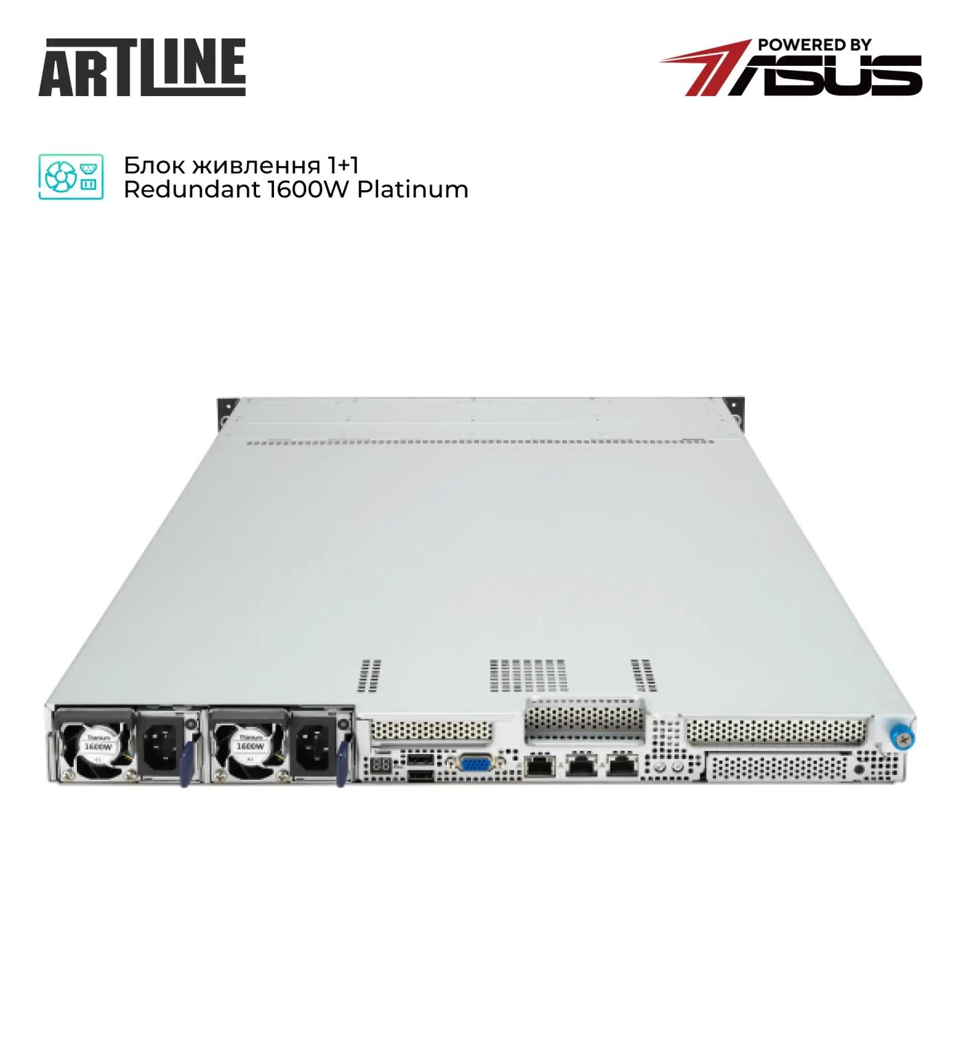 Купити Сервер ARTLINE Business R83 (R83v26) - фото 4