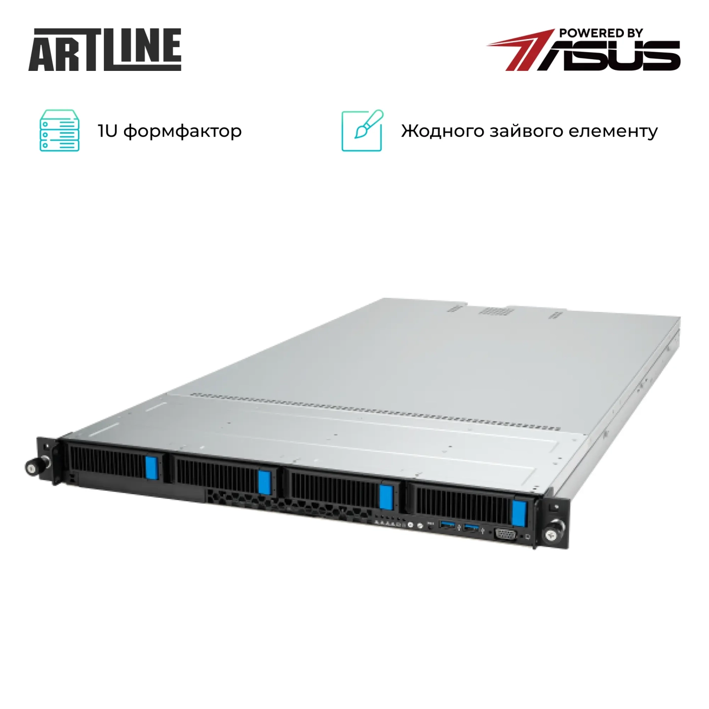 Купити Сервер ARTLINE Business R83 (R83v27) - фото 2