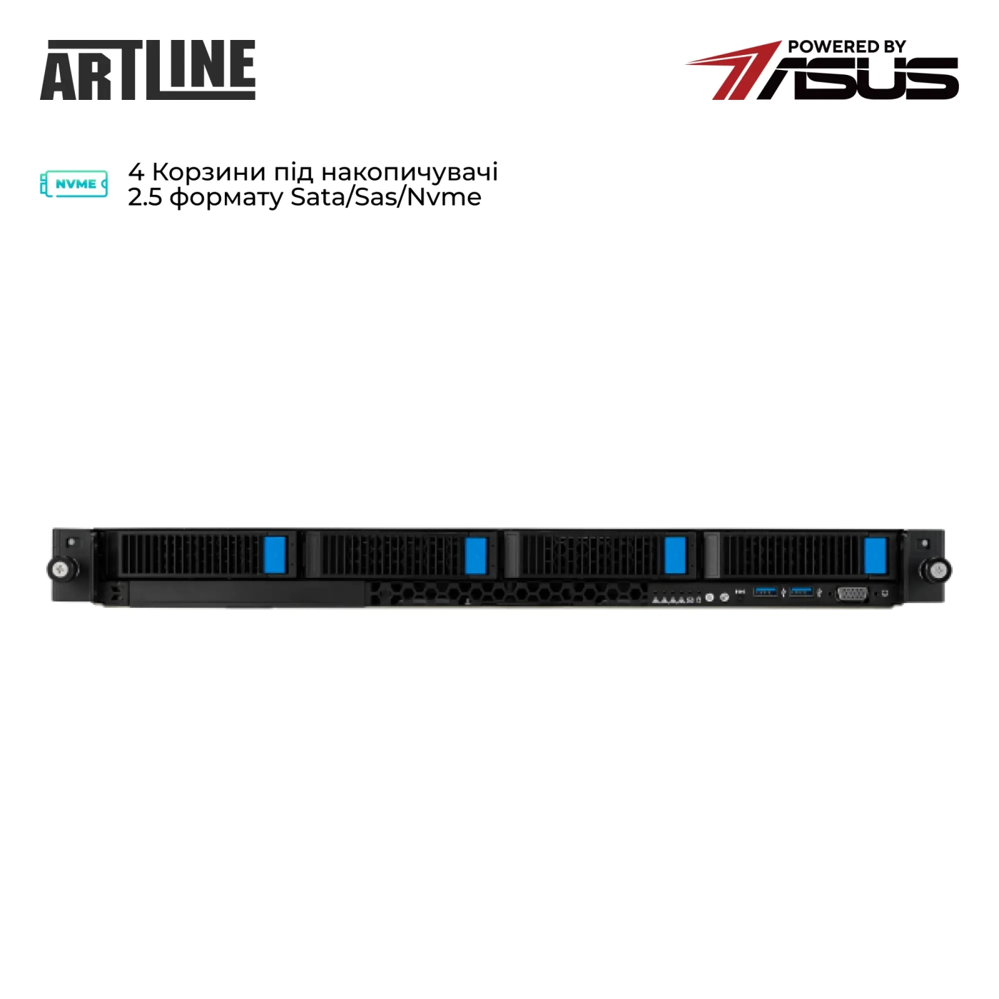 Купити Сервер ARTLINE Business R83 (R83v27) - фото 3