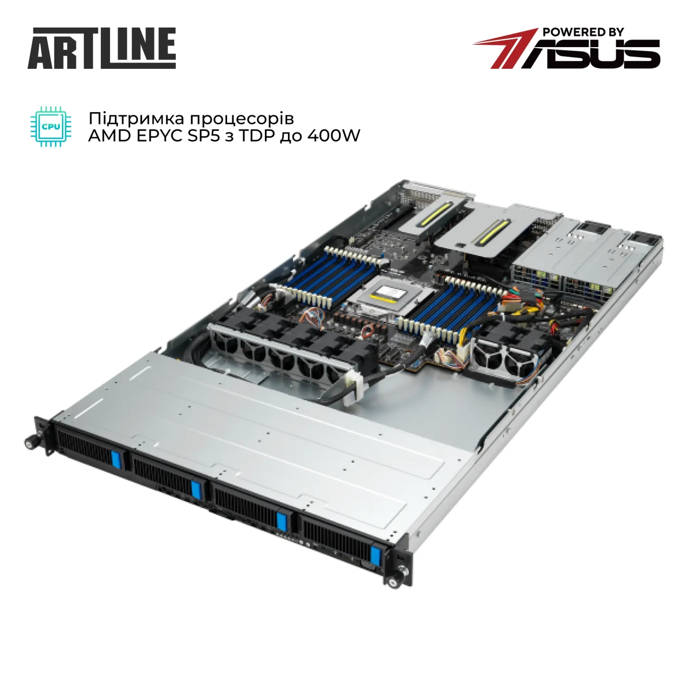Купити Сервер ARTLINE Business R83 (R83v27) - фото 4