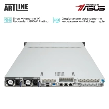 Купити Сервер ARTLINE Business R83 (R83v27) - фото 5