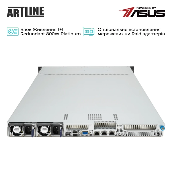 Купити Сервер ARTLINE Business R83 (R83v27) - фото 5