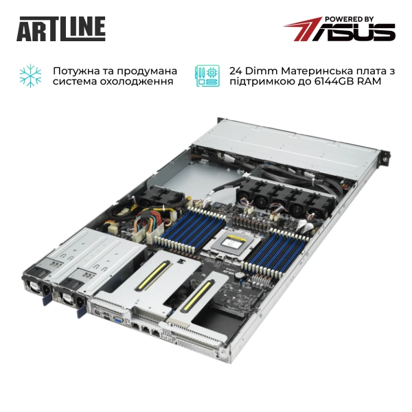 Купити Сервер ARTLINE Business R83 (R83v27) - фото 6