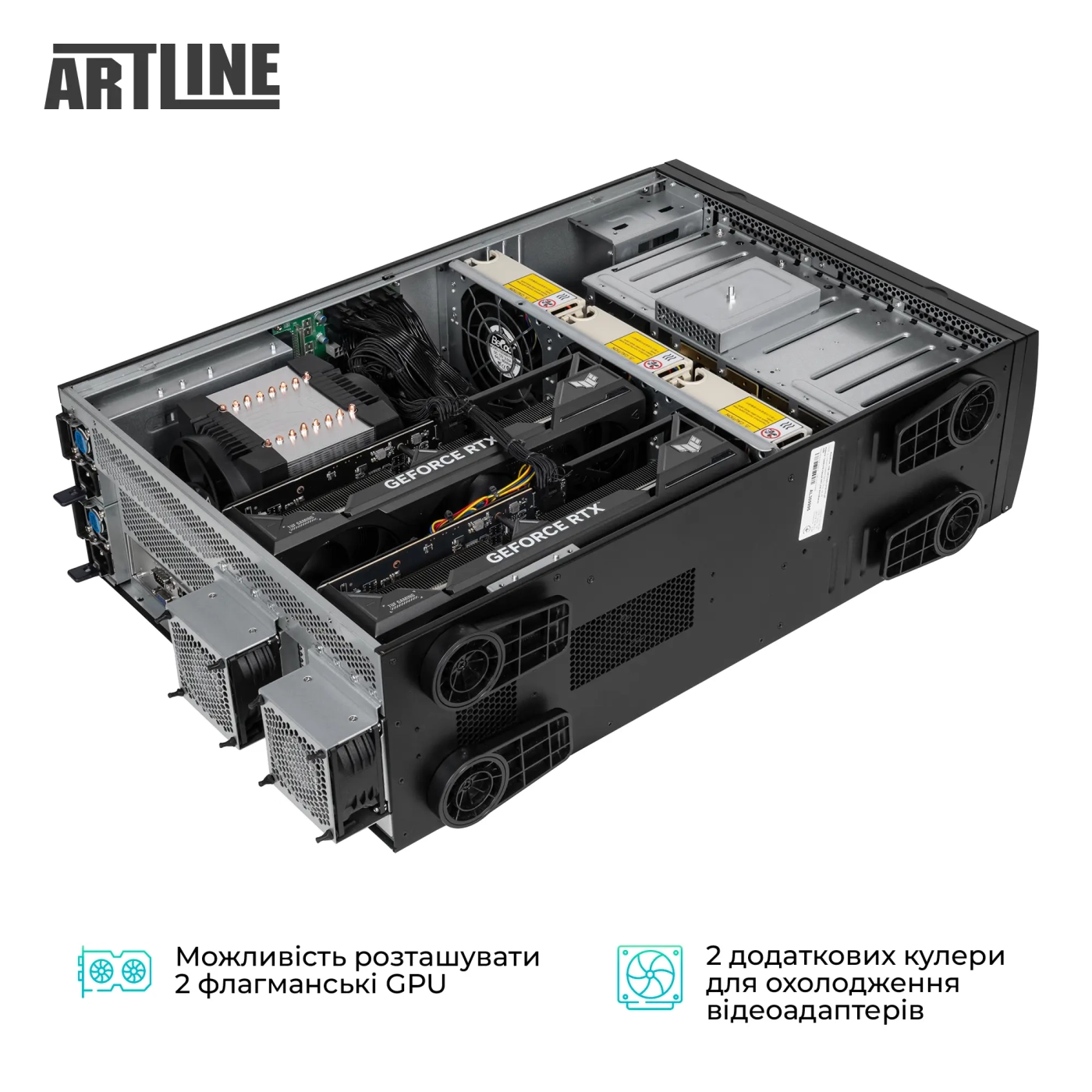Купити Сервер ARTLINE Business RT86 (RT86v01) - фото 4
