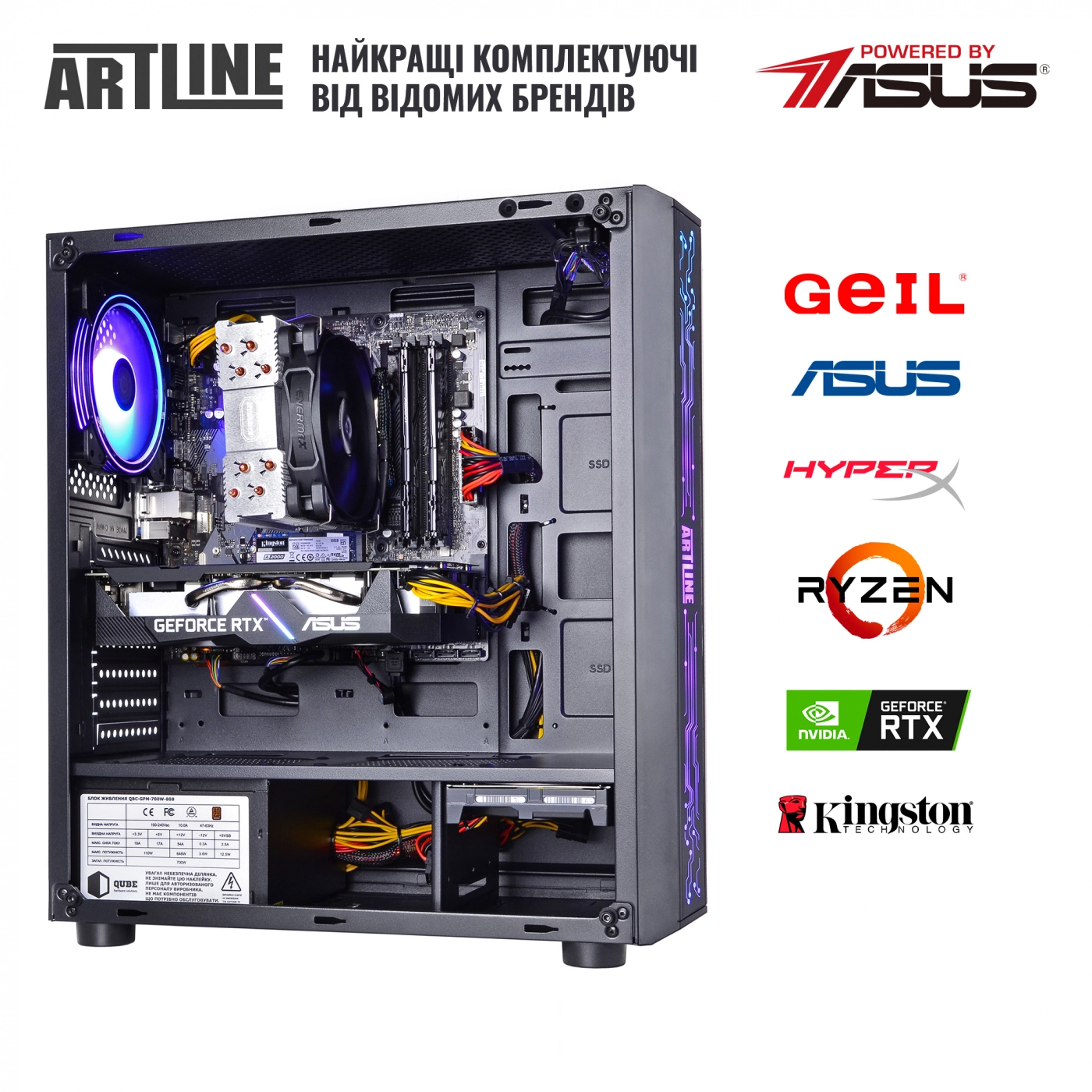 Купить Компьютер ARTLINE Gaming X77v50Win - фото 7