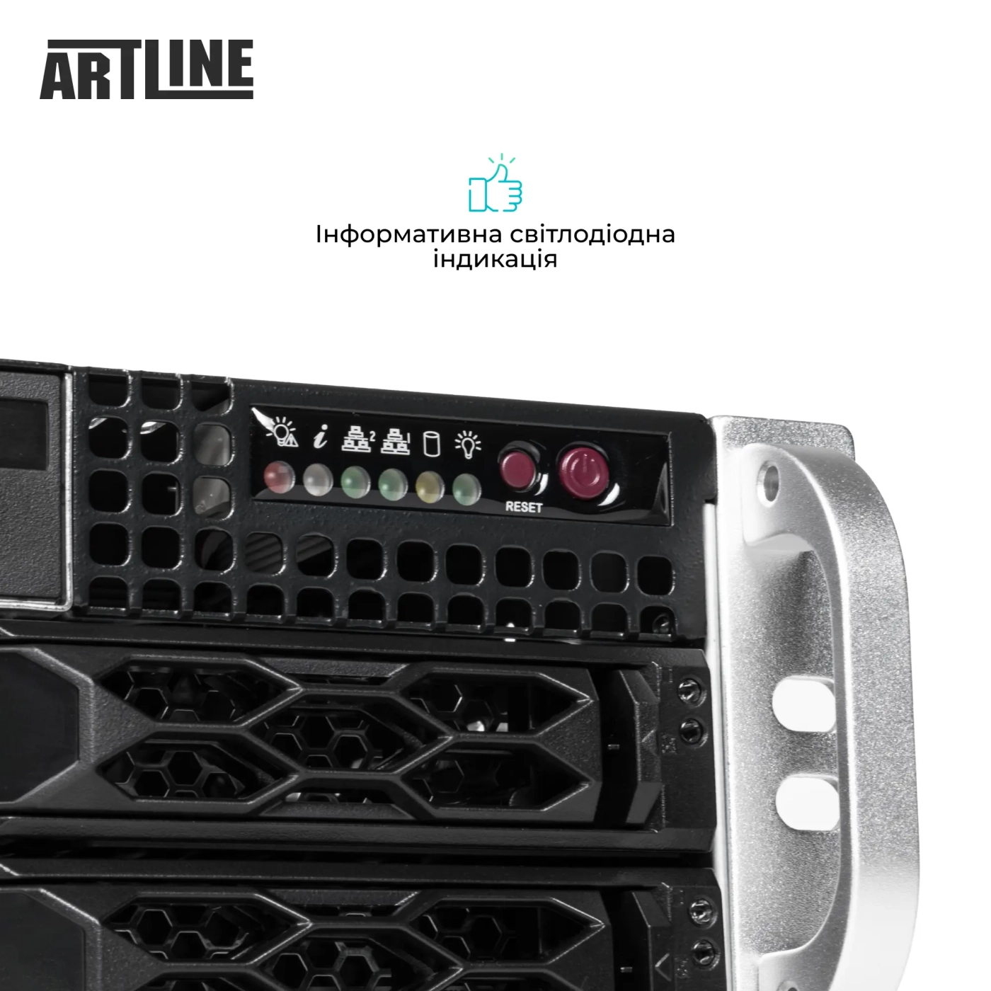 Купити Сервер ARTLINE Business R33 (R33v105) - фото 7