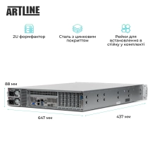 Купить Сервер ARTLINE Business R33 (R33v126) - фото 2