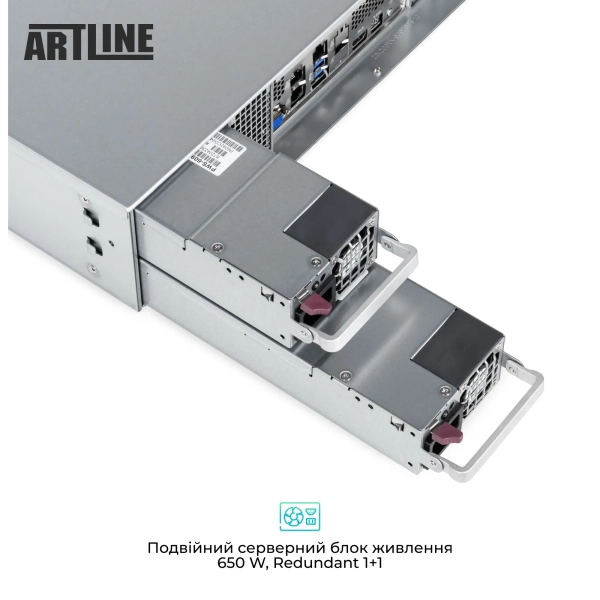 Купить Сервер ARTLINE Business R33 (R33v126) - фото 6