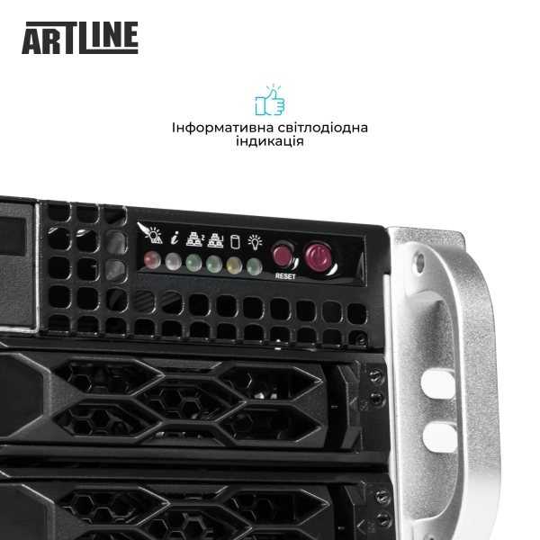 Купить Сервер ARTLINE Business R33 (R33v126) - фото 7