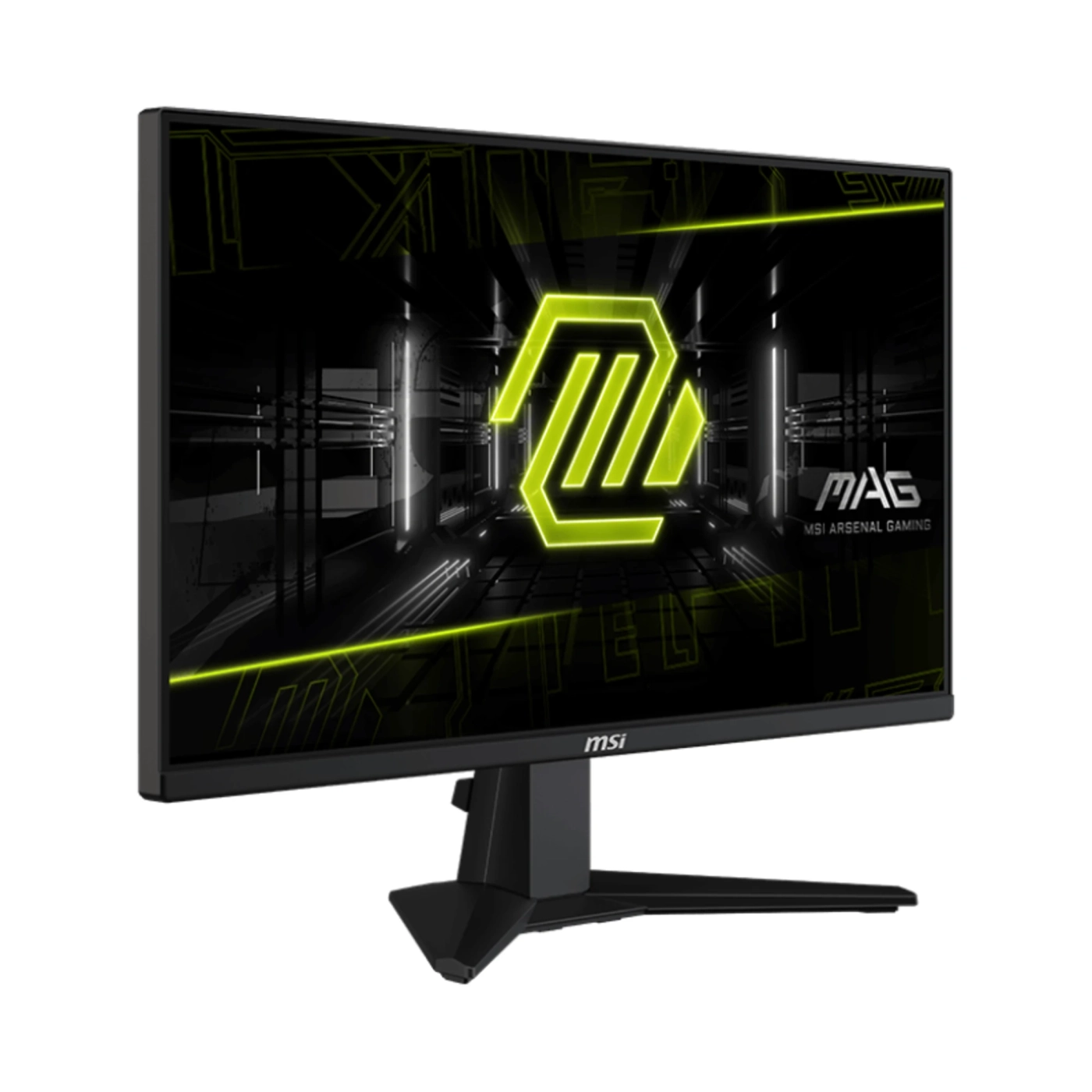 Купити Монітор 24.5" MSI MAG 255XF - фото 2