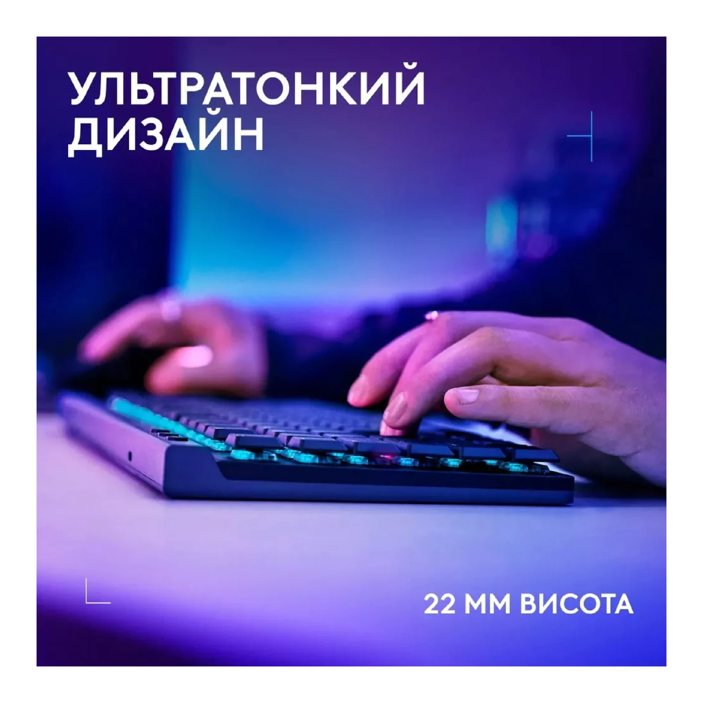 Купить Клавиатура Logitech G515 TKL Lightspeed Tactile Bluetooth UA Black (920-012538) - фото 3