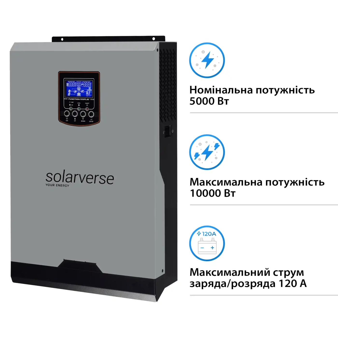 Купить Автономный инвертор Solarverse Ampere 5kW 48V 1 MPPT 220V Однофазный (SV5048A) - фото 2