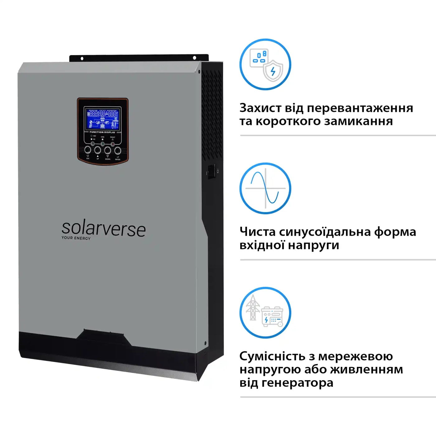 Купить Автономный инвертор Solarverse Ampere 5kW 48V 1 MPPT 220V Однофазный (SV5048A) - фото 3