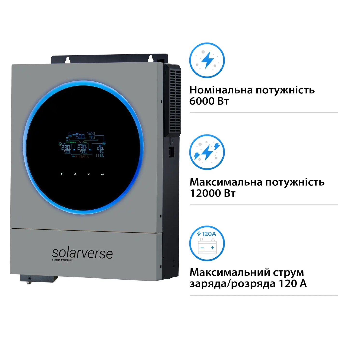 Купити Автономний інвертор Solarverse Ampere Duo 6kW 48V 1 MPPT Wi-Fi 220V Однофазний (SV6048AD) - фото 2