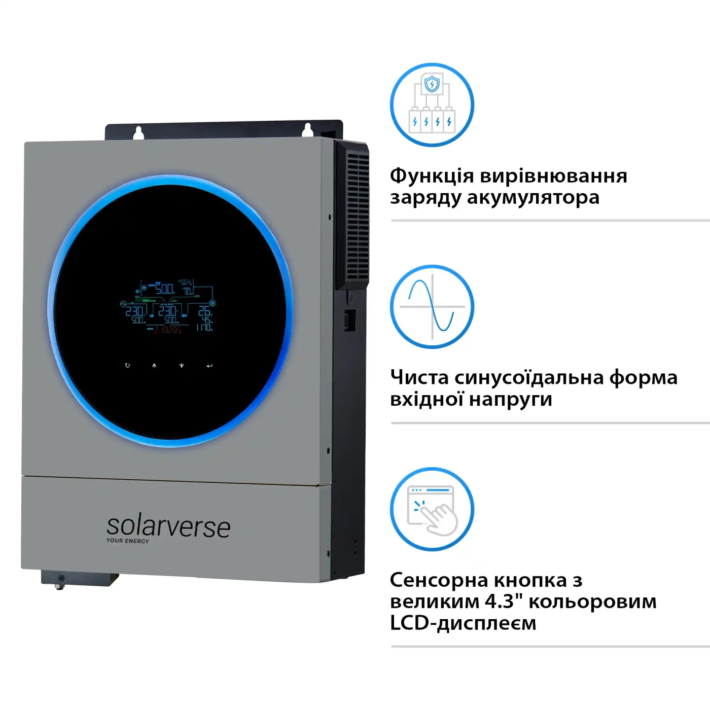 Купити Автономний інвертор Solarverse Ampere Duo 6kW 48V 1 MPPT Wi-Fi 220V Однофазний (SV6048AD) - фото 3