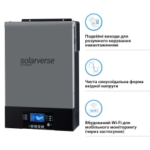 Купити Автономний інвертор Solarverse Ampere UPS 6kW 48V 1 MPPT Wi-Fi 220V Однофазний (SV6048UPSW) - фото 3