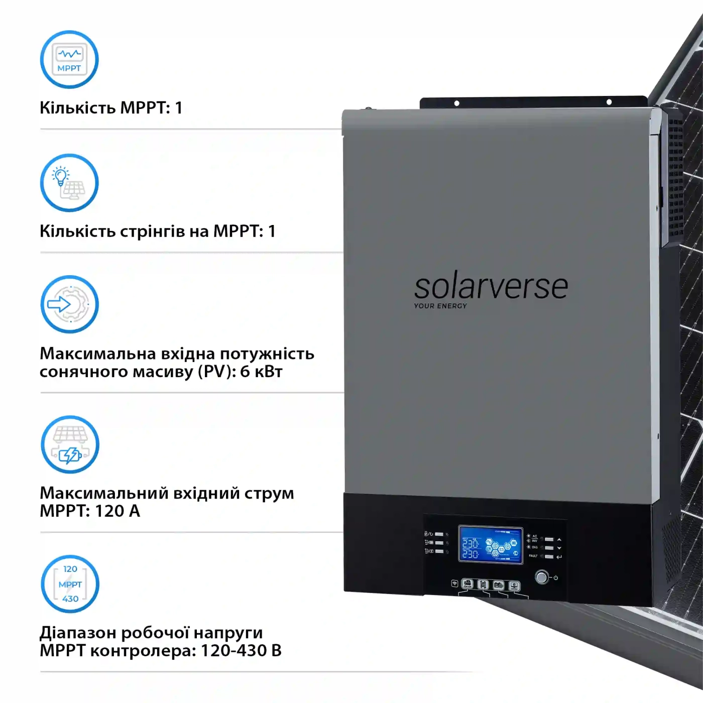 Купити Автономний інвертор Solarverse Ampere UPS 6kW 48V 1 MPPT Wi-Fi 220V Однофазний (SV6048UPSW) - фото 4