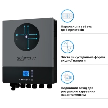 Купити Автономний інвертор Solarverse Ampere Double 8kW 48V 1 MPPT Wi-Fi 220V Однофазний (SV8048AD) - фото 3