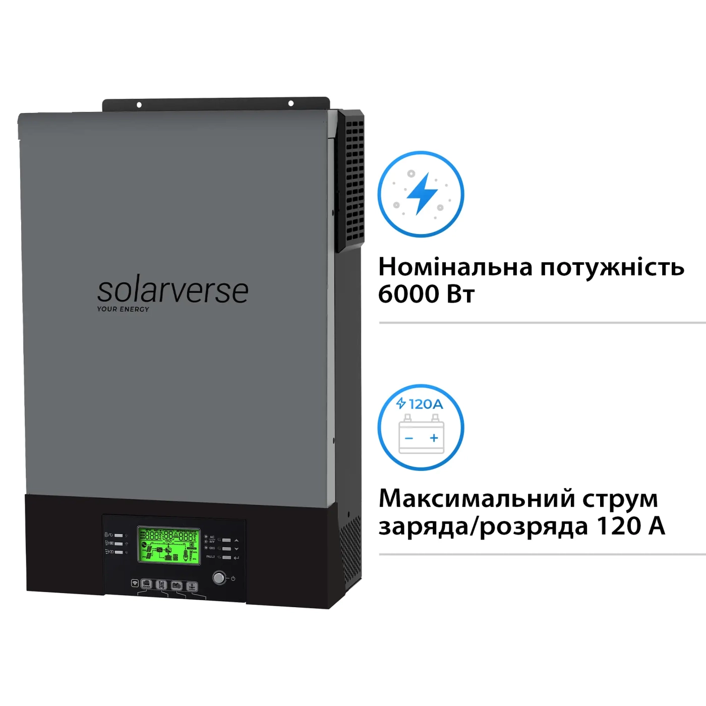 Купити Гібридний інвертор Solarverse Flash 6kW 48V 1 MPPT 220V Однофазний (SV6048FH) - фото 2