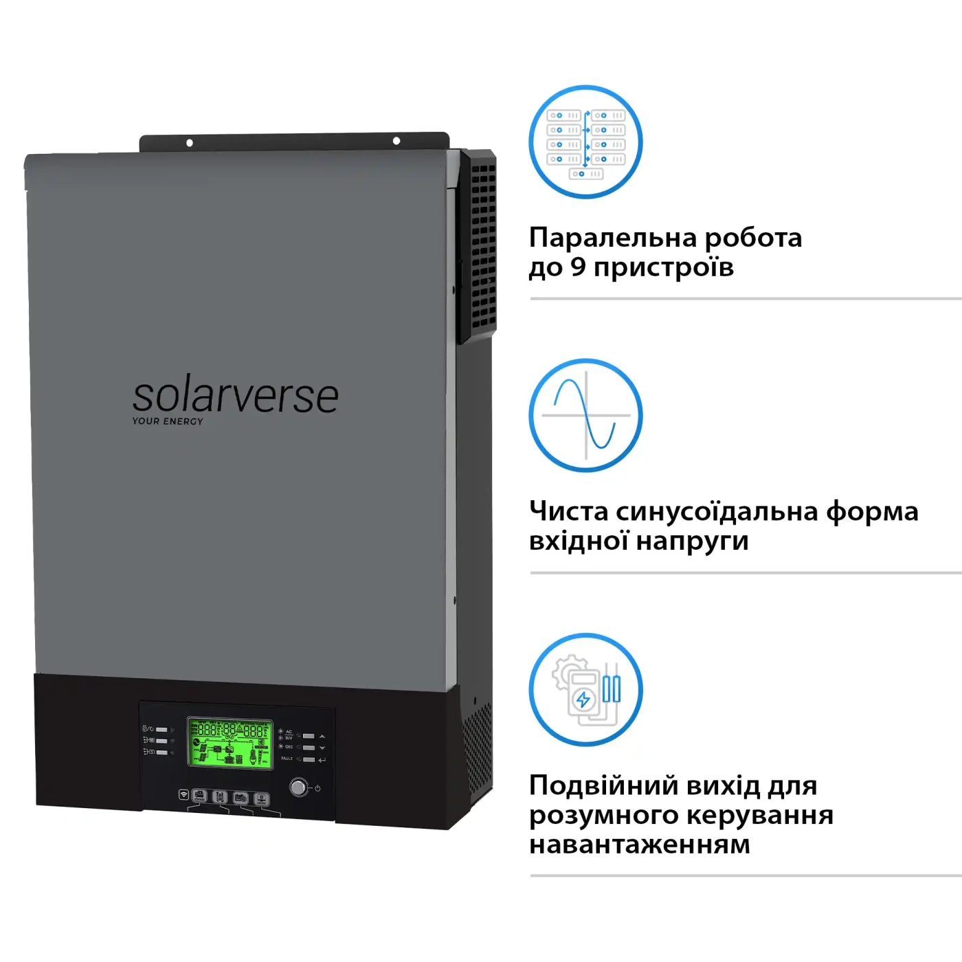 Купити Гібридний інвертор Solarverse Flash 6kW 48V 1 MPPT 220V Однофазний (SV6048FH) - фото 3
