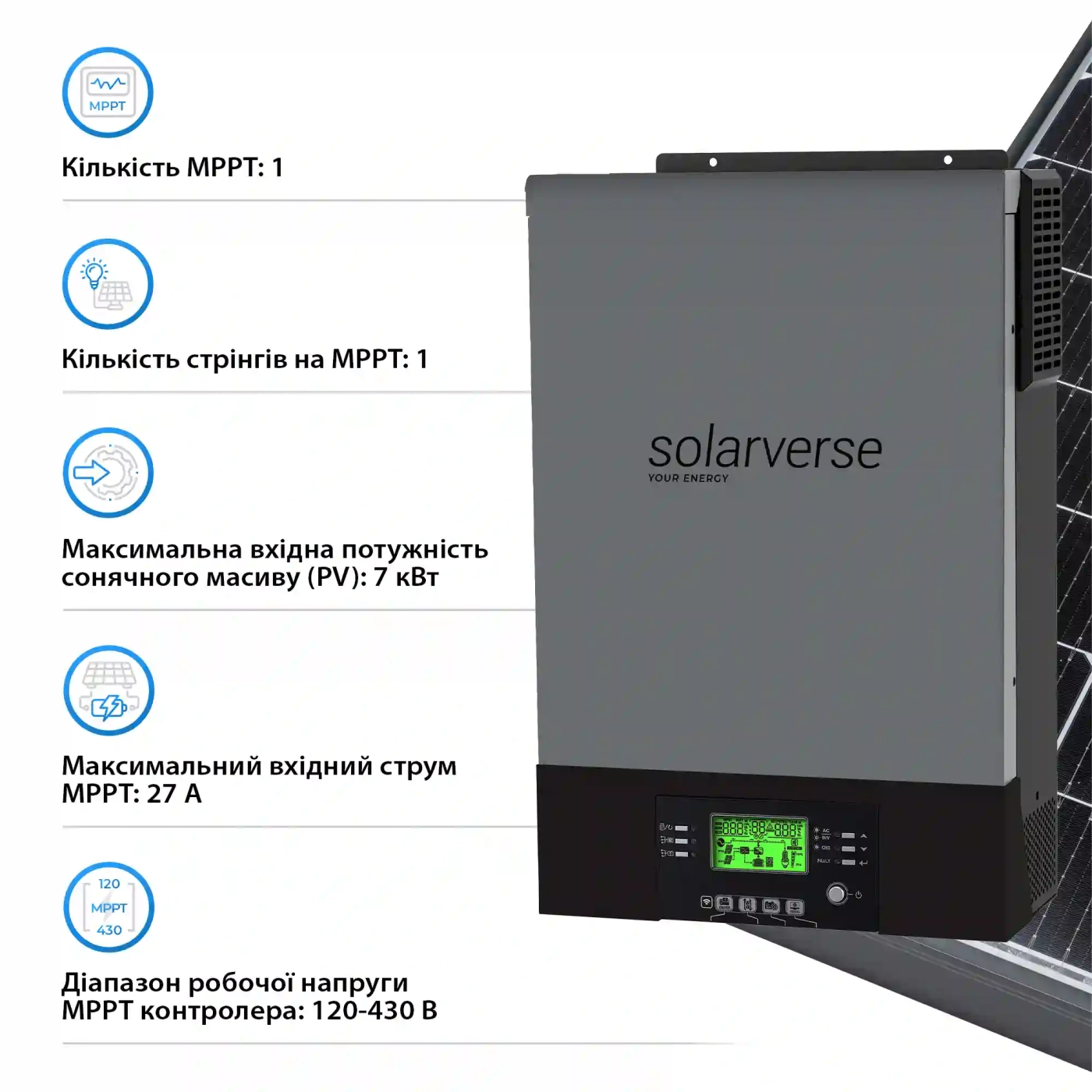 Купити Гібридний інвертор Solarverse Flash 6kW 48V 1 MPPT 220V Однофазний (SV6048FH) - фото 4