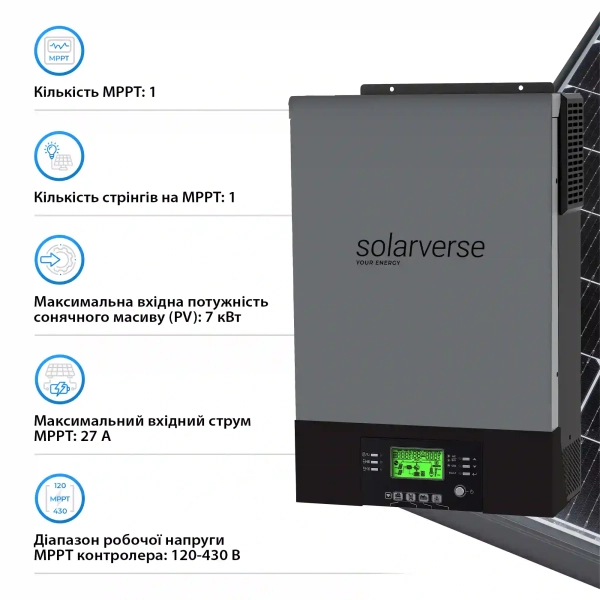 Купити Гібридний інвертор Solarverse Flash 6kW 48V 1 MPPT 220V Однофазний (SV6048FH) - фото 4